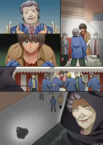Page 54 of Donna Onna ni mo Soku Namahame Dekichau Menu Kaihen Coupon - preview thumbnail