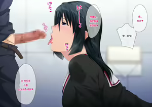 Page 29 of Sensei wa Kekkon shicchatta kedo, Watashi o Erabimasu yo ne? | 선생님은 결혼 했지만, 저를 선택해주시겠죠? - preview thumbnail