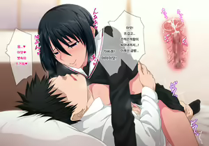 Page 60 of Sensei wa Kekkon shicchatta kedo, Watashi o Erabimasu yo ne? | 선생님은 결혼 했지만, 저를 선택해주시겠죠? - preview thumbnail