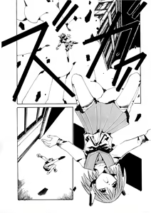 Page 53 of Yuki no Jin - preview thumbnail