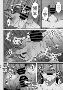 Page 19 of Hong Meiling no Oshigoto - preview thumbnail