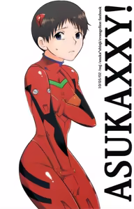 ASUKAXXY! — hentai manga cover on Fhentai