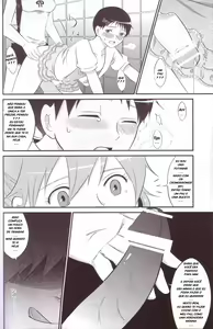 Page 11 of ASUKAXXY! - preview thumbnail
