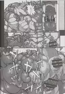 Page 95 of Kyoryuutou - Massive Dragon Island - preview thumbnail