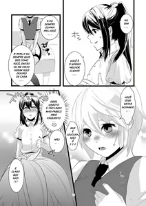 Page 11 of Atarashii Otomodachi - preview thumbnail