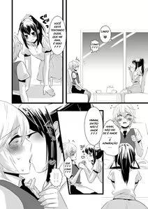 Page 12 of Atarashii Otomodachi - preview thumbnail