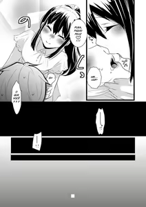 Page 13 of Atarashii Otomodachi - preview thumbnail