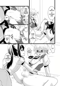 Page 15 of Atarashii Otomodachi - preview thumbnail