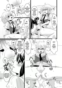 Page 17 of Atarashii Otomodachi - preview thumbnail