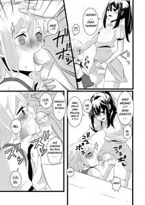 Page 19 of Atarashii Otomodachi - preview thumbnail