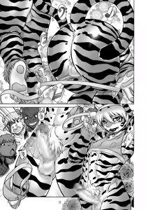 Page 12 of Slut Kitty - preview thumbnail
