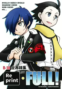 Reprint FULL! — hentai manga cover on Fhentai