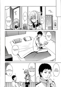 Page 14 of Verniy to Kakko Kari - preview thumbnail