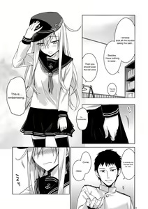 Page 15 of Verniy to Kakko Kari - preview thumbnail