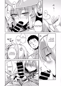 Page 16 of Verniy to Kakko Kari - preview thumbnail