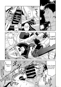 Page 19 of Verniy to Kakko Kari - preview thumbnail