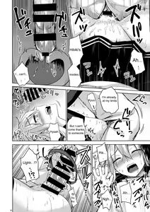 Page 20 of Verniy to Kakko Kari - preview thumbnail