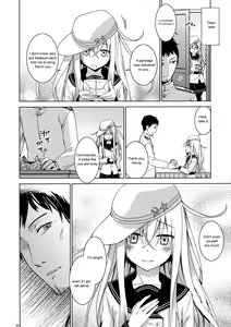 Page 6 of Verniy to Kakko Kari - preview thumbnail