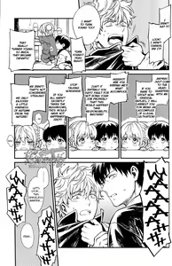 Page 14 of Kazoku Gokko - preview thumbnail