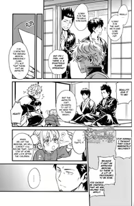 Page 18 of Kazoku Gokko - preview thumbnail