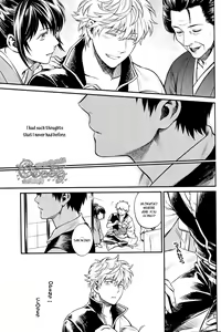 Page 32 of Kazoku Gokko - preview thumbnail