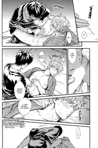 Page 37 of Kazoku Gokko - preview thumbnail