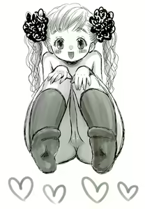Page 187 of Kirai, Demo Suki - preview thumbnail