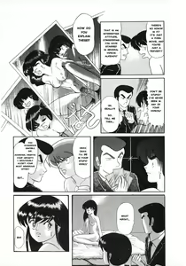 Page 12 of LITTL MREMAID SELLECT - preview thumbnail