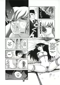 Page 15 of LITTL MREMAID SELLECT - preview thumbnail
