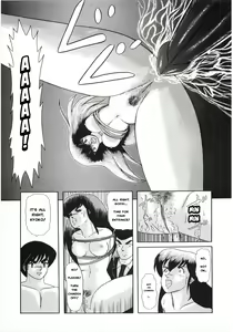 Page 16 of LITTL MREMAID SELLECT - preview thumbnail