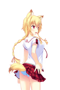 Page 1169 of Minna Sasagechau! Character set (png) part 1 - preview thumbnail