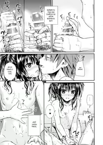 Page 14 of Wished World,Debauched World - preview thumbnail