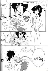Page 16 of an - preview thumbnail