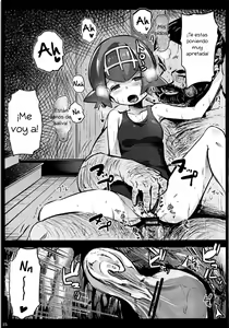 Page 14 of Kazoku no Seikatsuhi wa Suiren ga Kasegimasu...! -Alola Enkou Nakadashi Dai Shiren- - preview thumbnail
