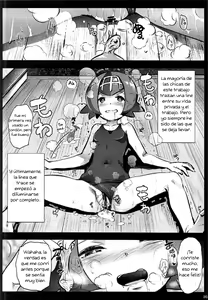 Page 15 of Kazoku no Seikatsuhi wa Suiren ga Kasegimasu...! -Alola Enkou Nakadashi Dai Shiren- - preview thumbnail