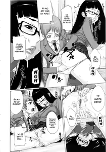 Page 130 of Ranchiki Hihoukan GOLD | Orgy Treasure Mansion GOLD (decensored) - preview thumbnail
