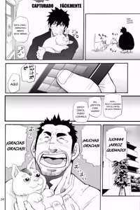 Page 23 of Matsu no Ma - preview thumbnail
