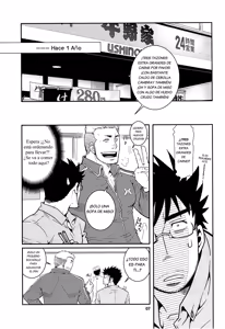 Page 7 of Matsu no Ma 2 - preview thumbnail
