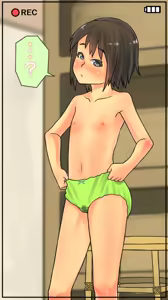 Page 32 of 【盗撮】脱衣所で見つけた女の子が可愛かったので - preview thumbnail
