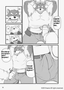 Page 16 of Oyabun to Fushigina Kusuri | Boss and the Mysterious Medicine (decensored) - preview thumbnail