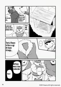 Page 2 of Oyabun to Fushigina Kusuri | Boss and the Mysterious Medicine (decensored) - preview thumbnail