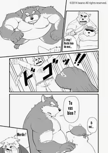 Page 32 of Oyabun to Fushigina Kusuri | Boss and the Mysterious Medicine (decensored) - preview thumbnail
