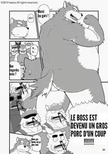 Page 35 of Oyabun to Fushigina Kusuri | Boss and the Mysterious Medicine (decensored) - preview thumbnail