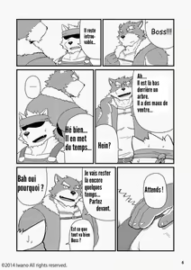 Page 7 of Oyabun to Fushigina Kusuri | Boss and the Mysterious Medicine (decensored) - preview thumbnail