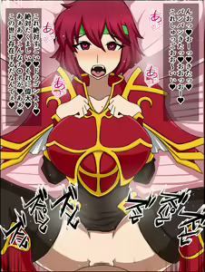 Page 33 of Moshimo Anoko-tachi ga Anata ni Zokkon no Nikudorei dattara ~Fire Emblem~ - preview thumbnail