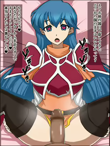 Page 4 of Moshimo Anoko-tachi ga Anata ni Zokkon no Nikudorei dattara ~Fire Emblem~ - preview thumbnail