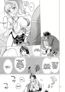 Page 15 of LOVE LOVE LOVE. - preview thumbnail
