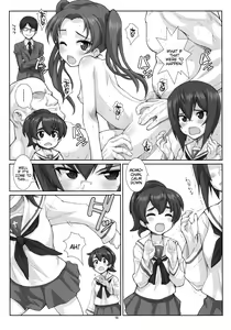 Page 13 of Eccentric Games - preview thumbnail