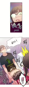 Page 36 of Sweet Guy CH.6-8 TH - preview thumbnail