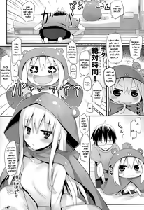 Page 20 of U.M.R! - preview thumbnail